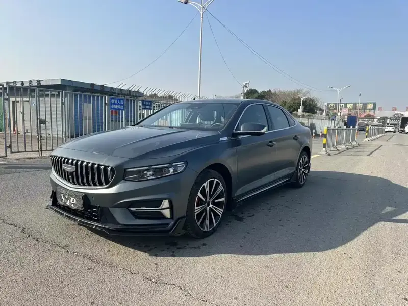 Geely Preface (Xingrui)