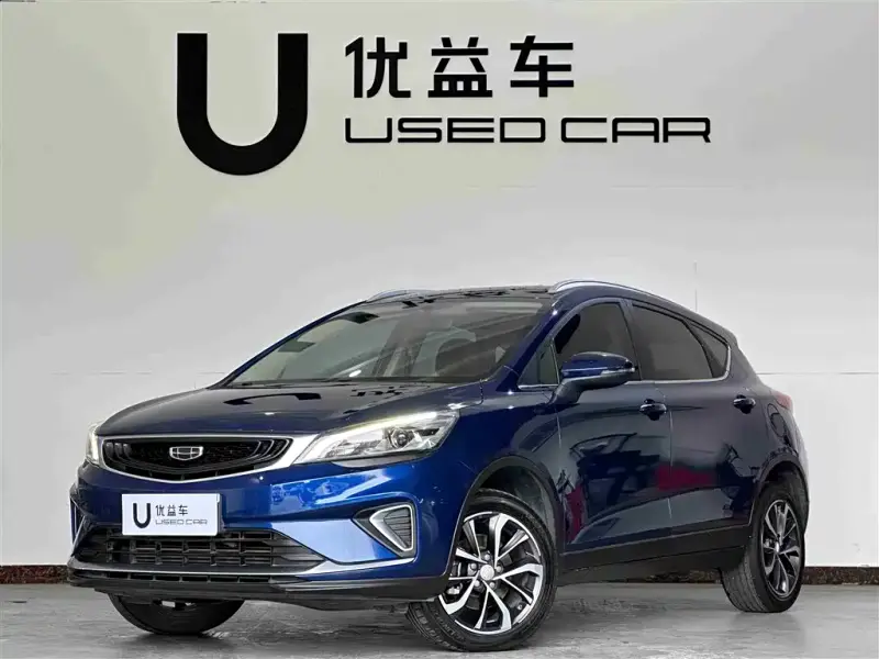 Geely Emgrand GS