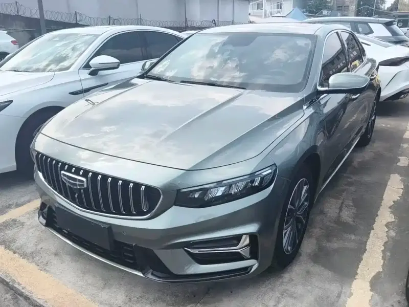 Geely Preface (Xingrui)