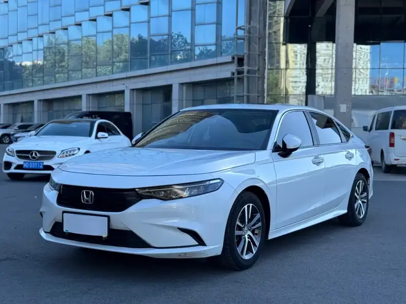 Honda Integra
