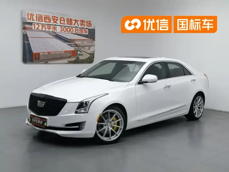 Cadillac ATS-L