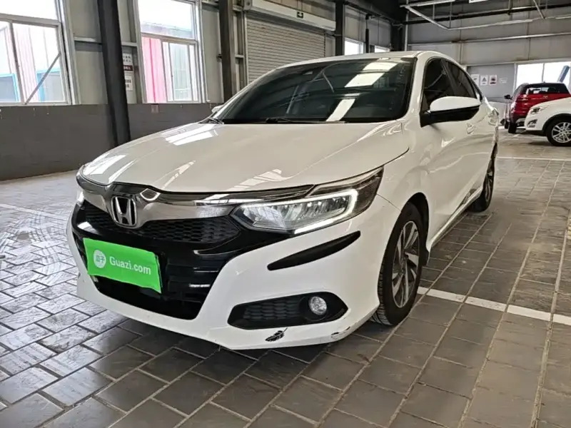 Honda Crider