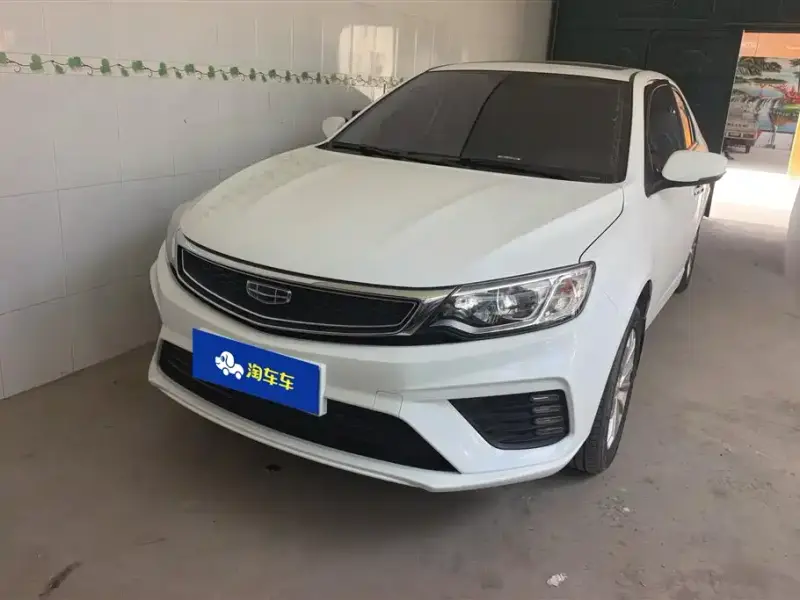 Geely Vision