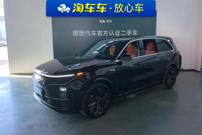Li Auto L9