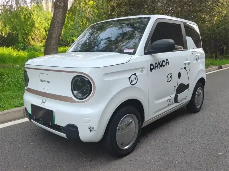 Galaxy Panda Mini (Panda)