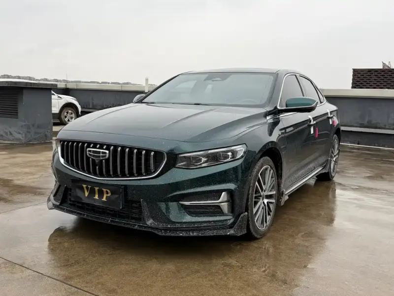Geely Preface (Xingrui)
