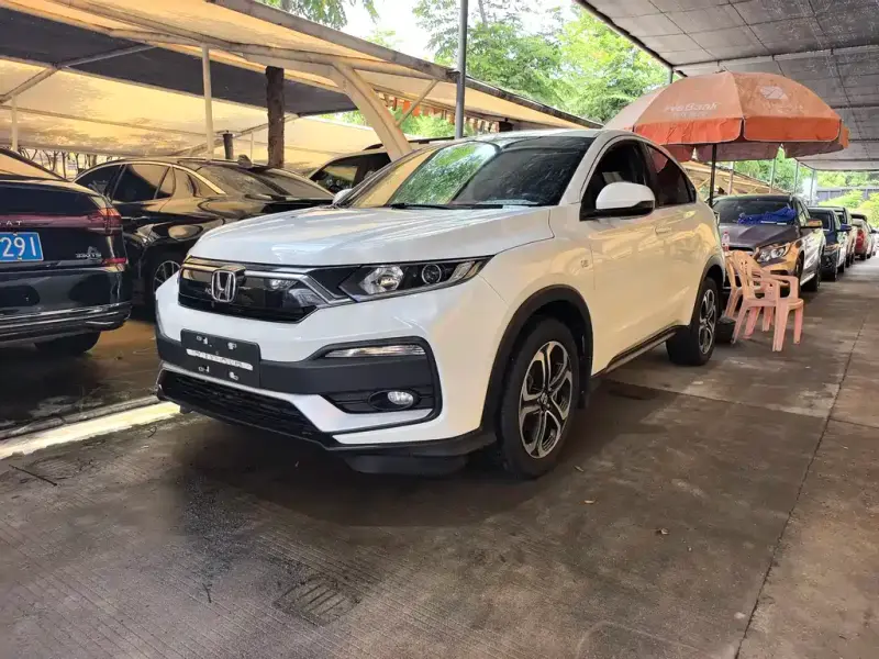 Honda XR-V