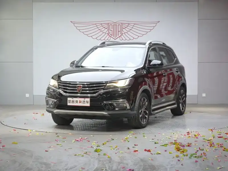 Roewe MG HS (RX5)