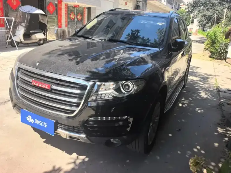 Haval H8