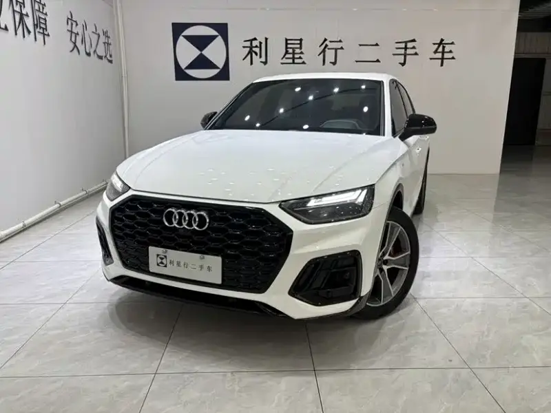 Audi Q5L Sportback