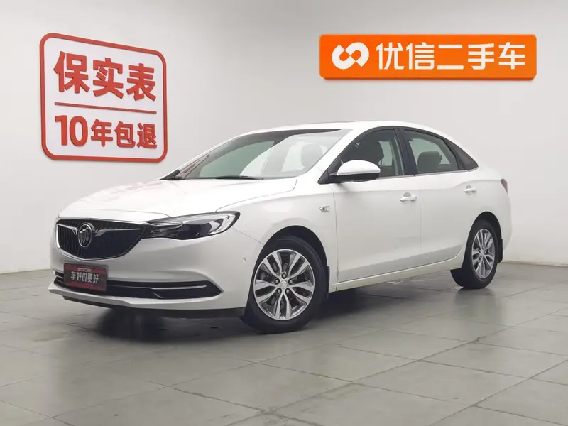 Buick Excelle