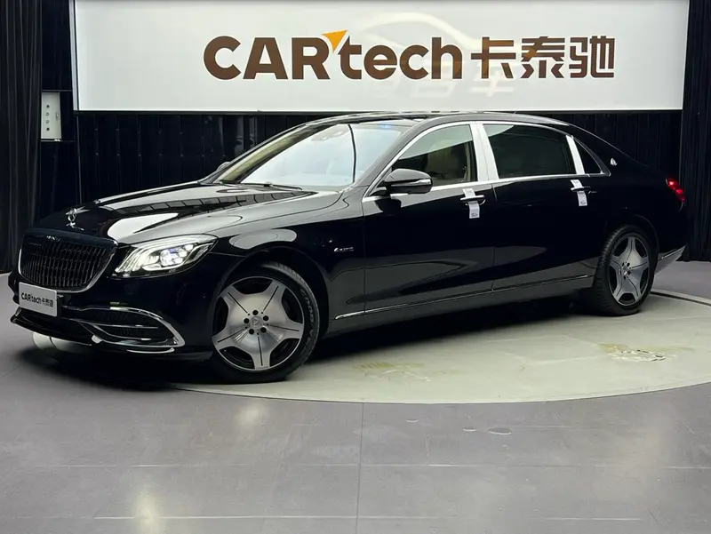 Mercedes-Benz Maybach S-Class