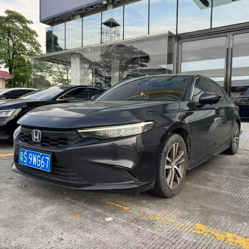 Honda Integra