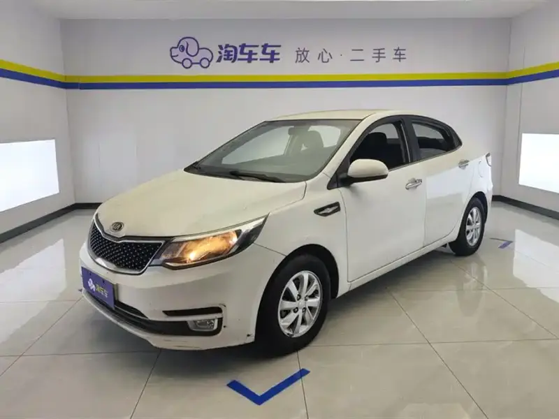 Kia K2