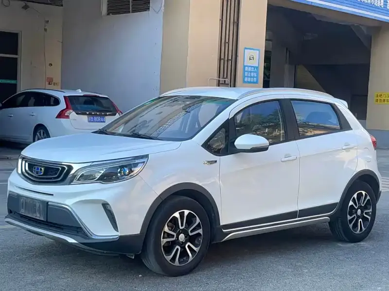 Geely Vision X3