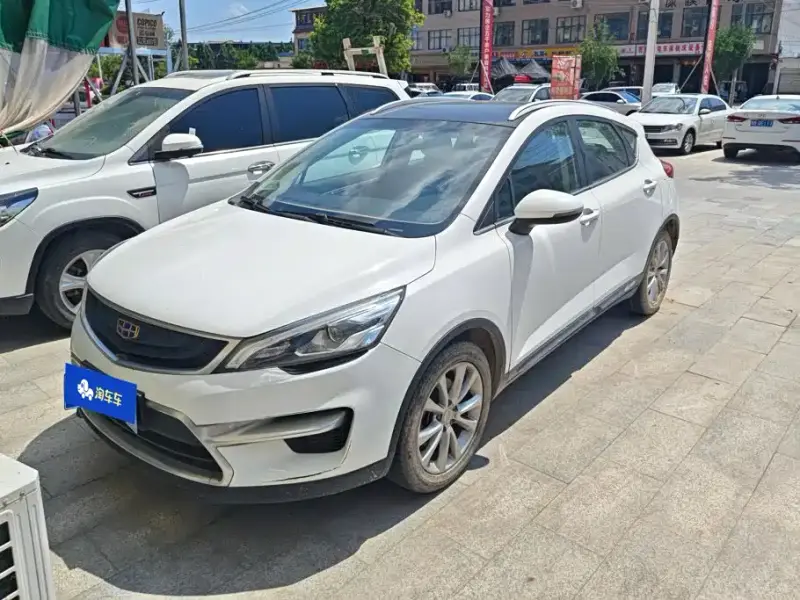 Geely Emgrand GS