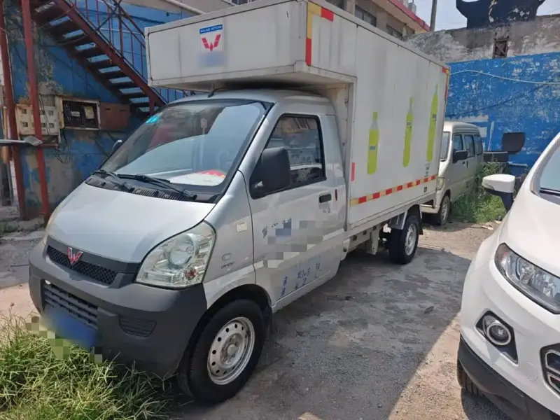 Wuling Rongguang Mini Truck