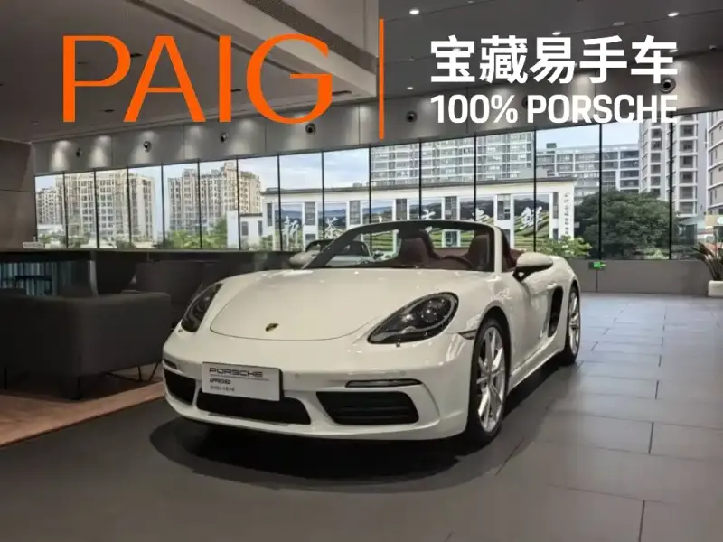 Porsche 718