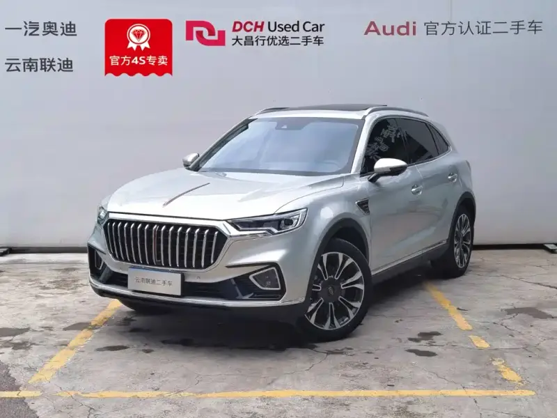 Hongqi HS5