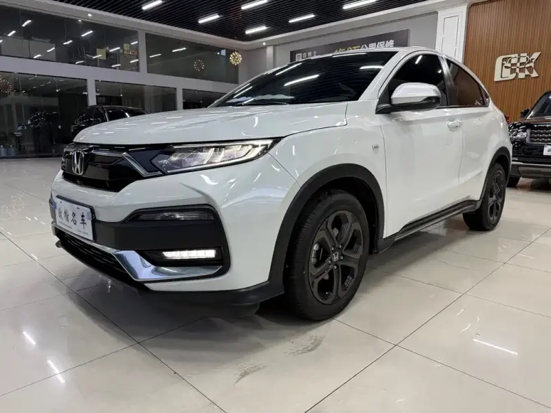Honda XR-V