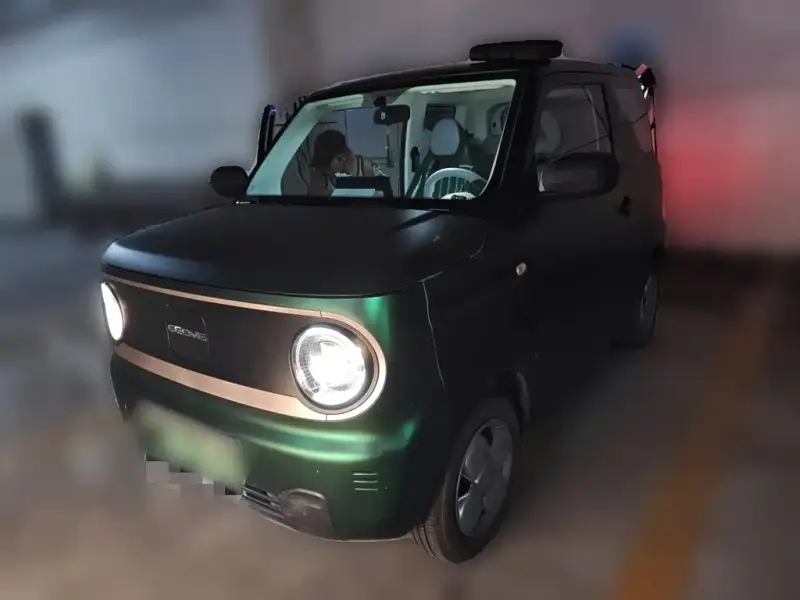 Galaxy Panda Mini (Panda)