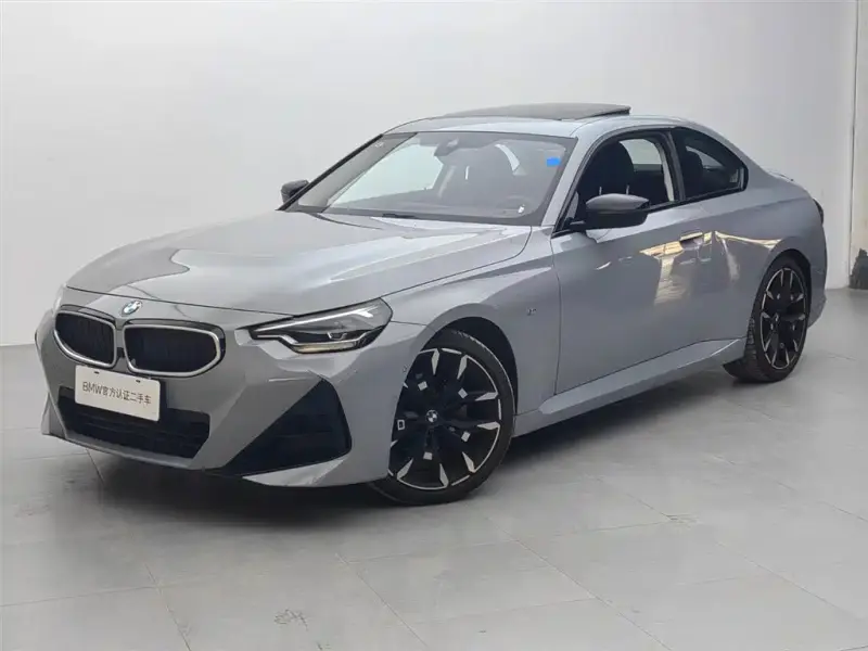 BMW 2-Series