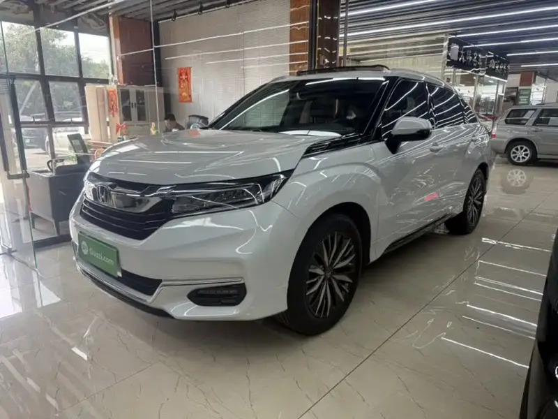 Honda Avancier