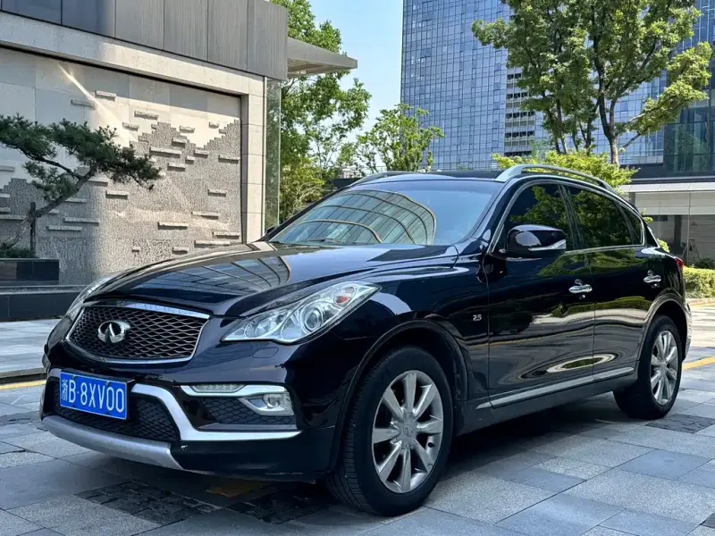Infiniti QX50