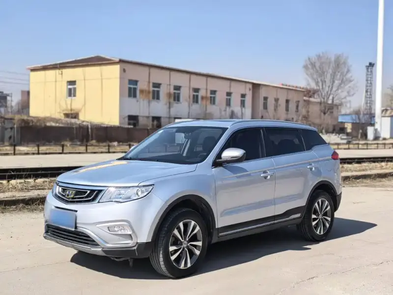 Geely Atlas (Boyue)