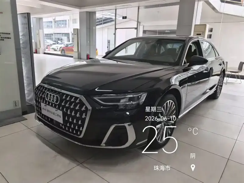 Audi A8