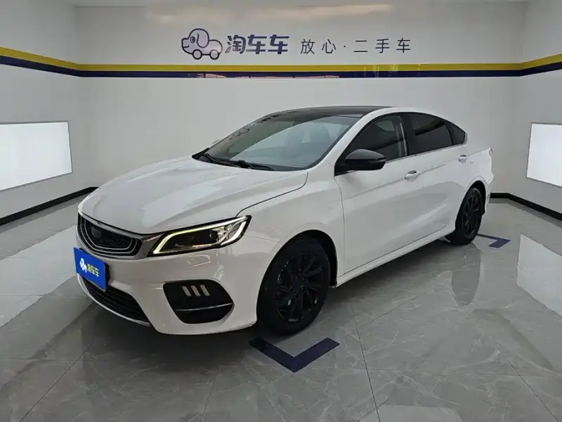 Geely Binrui