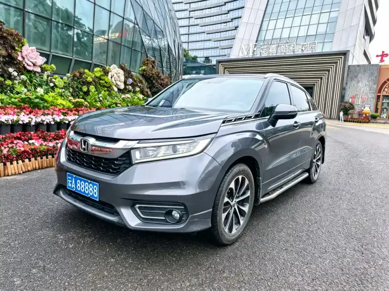 Honda Avancier