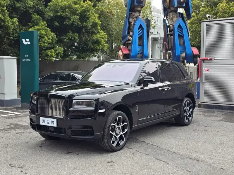 Rolls-Royce Cullinan