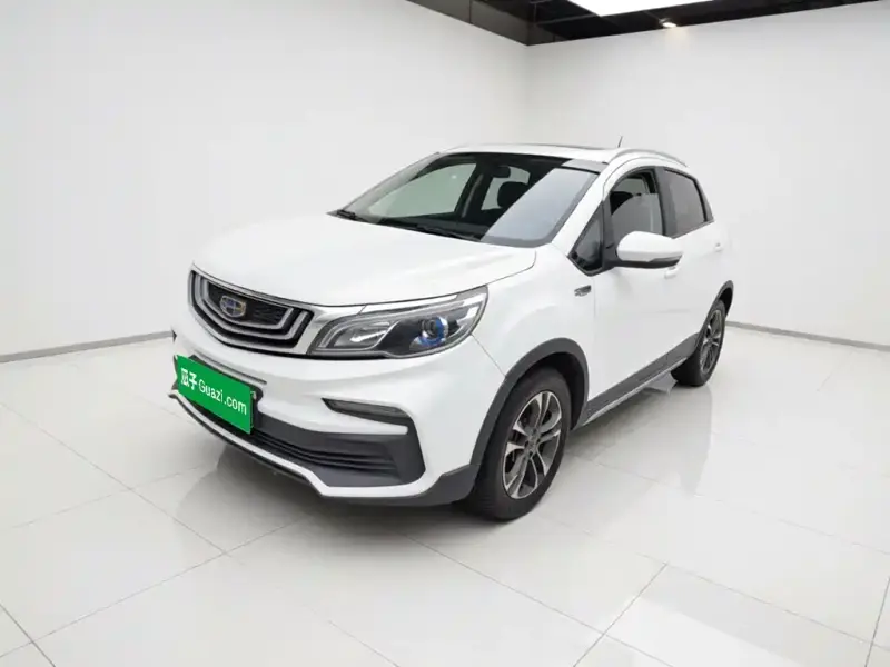 Geely Vision X3