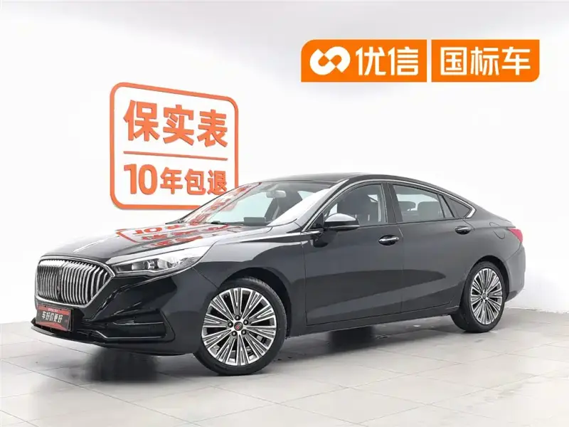 Hongqi H5