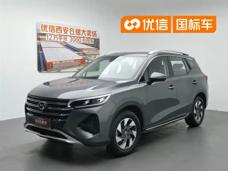 GAC Motor GS4