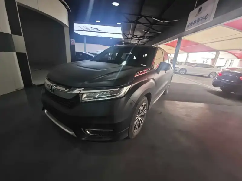 Honda Avancier