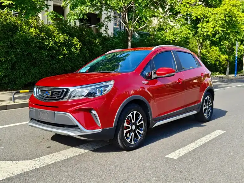 Geely Vision X3