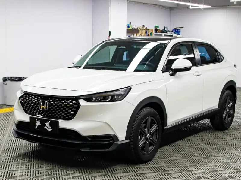 Honda XR-V