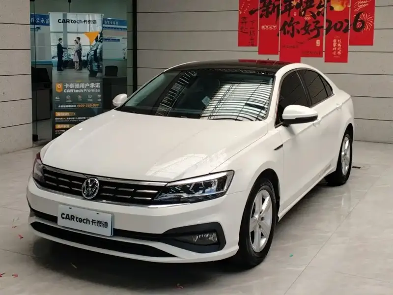 Volkswagen Lamando