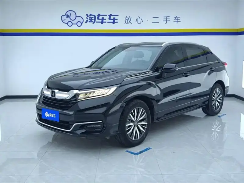 Honda Avancier
