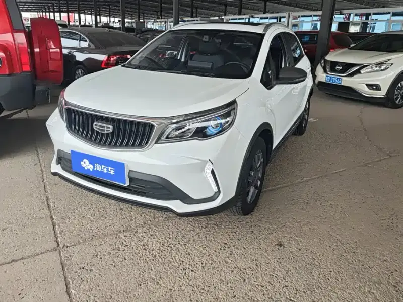 Geely Vision X3