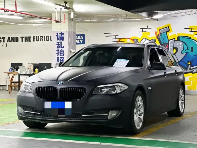 BMW 5-Series