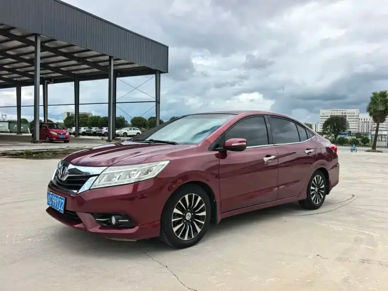 Honda Crider
