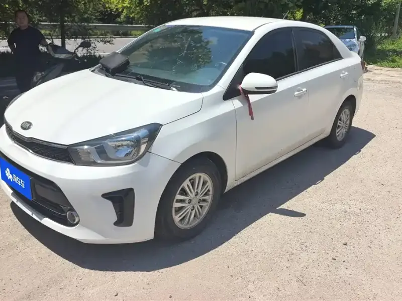Kia Huanchi