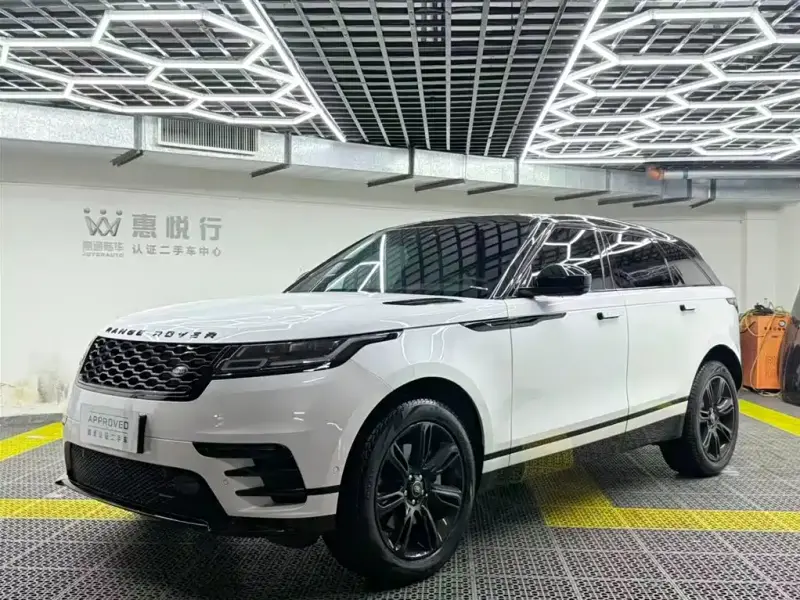 Land Rover Velar