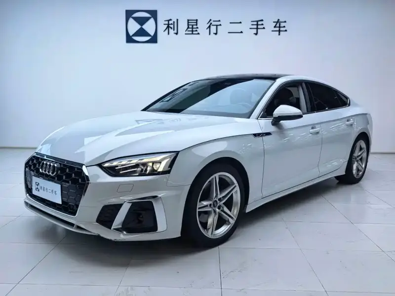 Audi A5 (Import)