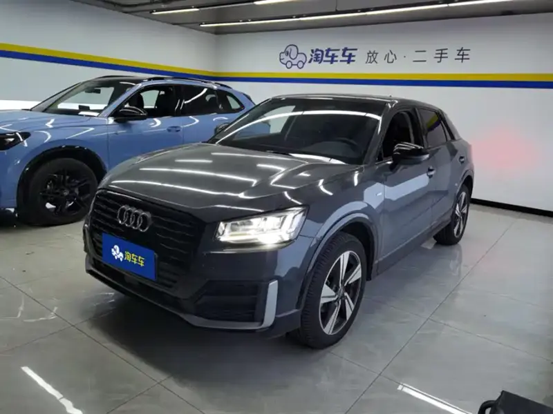 Audi Q2L