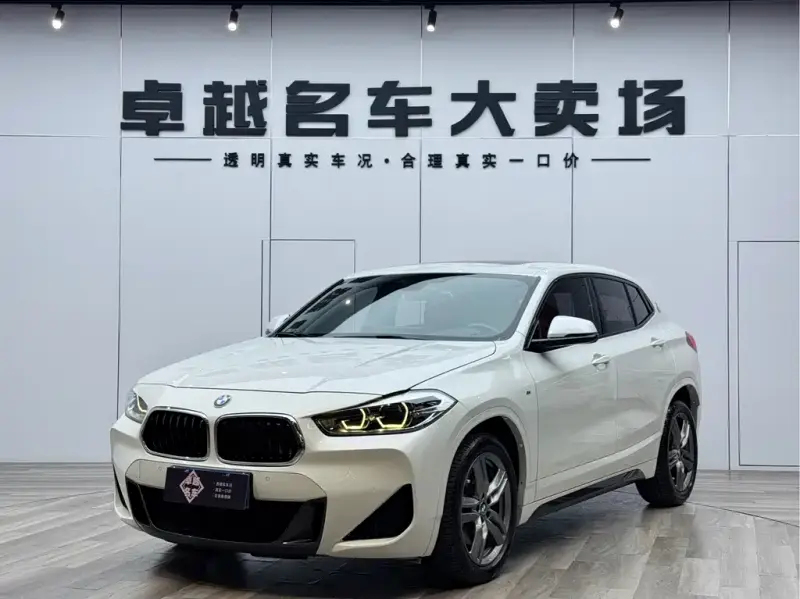 BMW X2