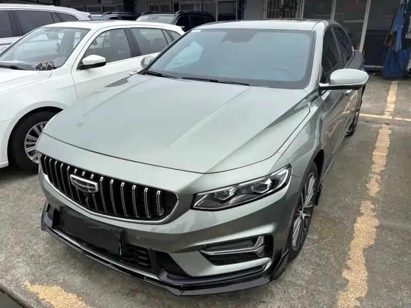 Geely Preface (Xingrui)